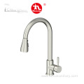 Sanitary Ware Pull-out Kitchen Faucet